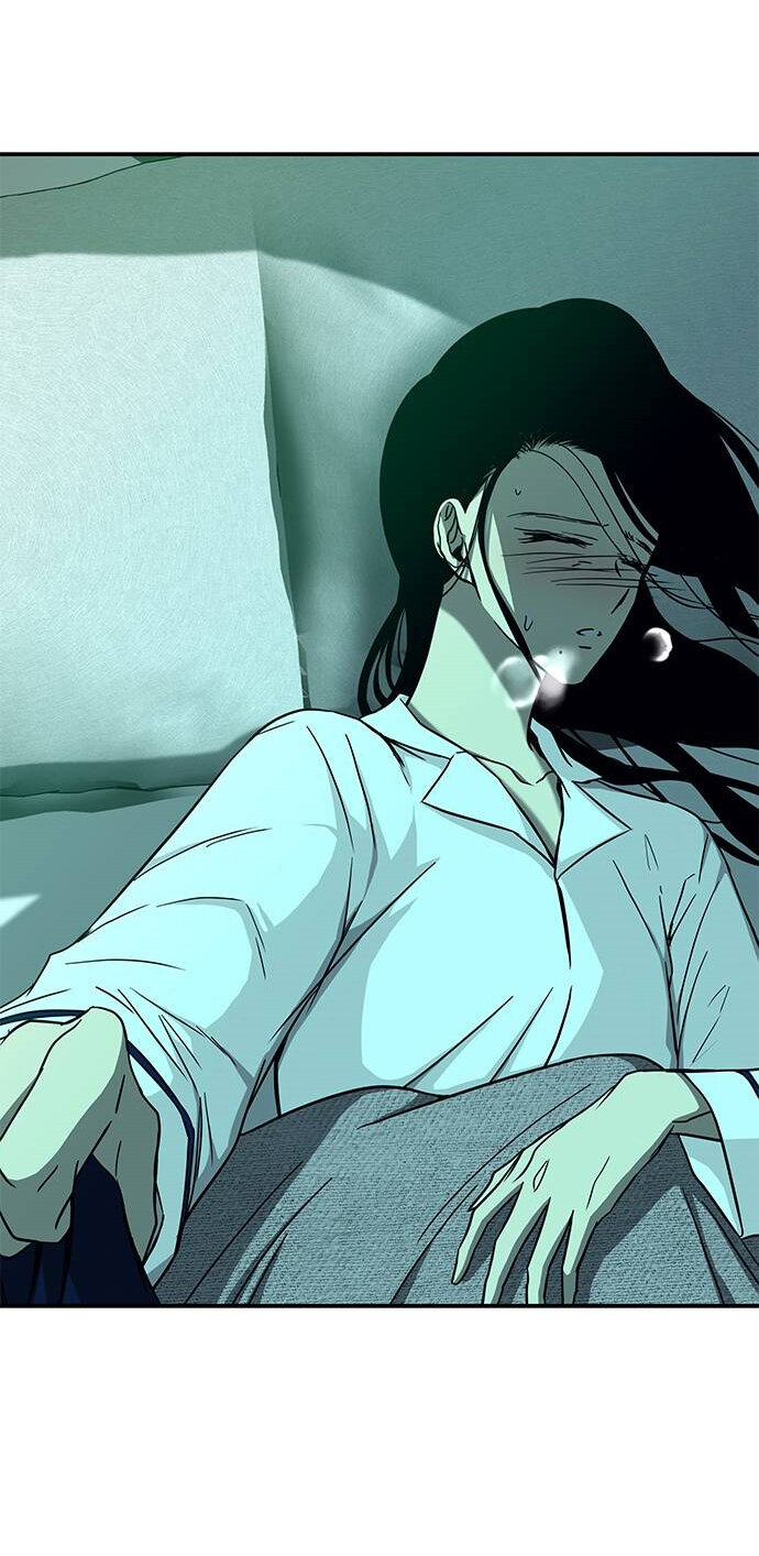 Read OLGAMI ES Manga Online
