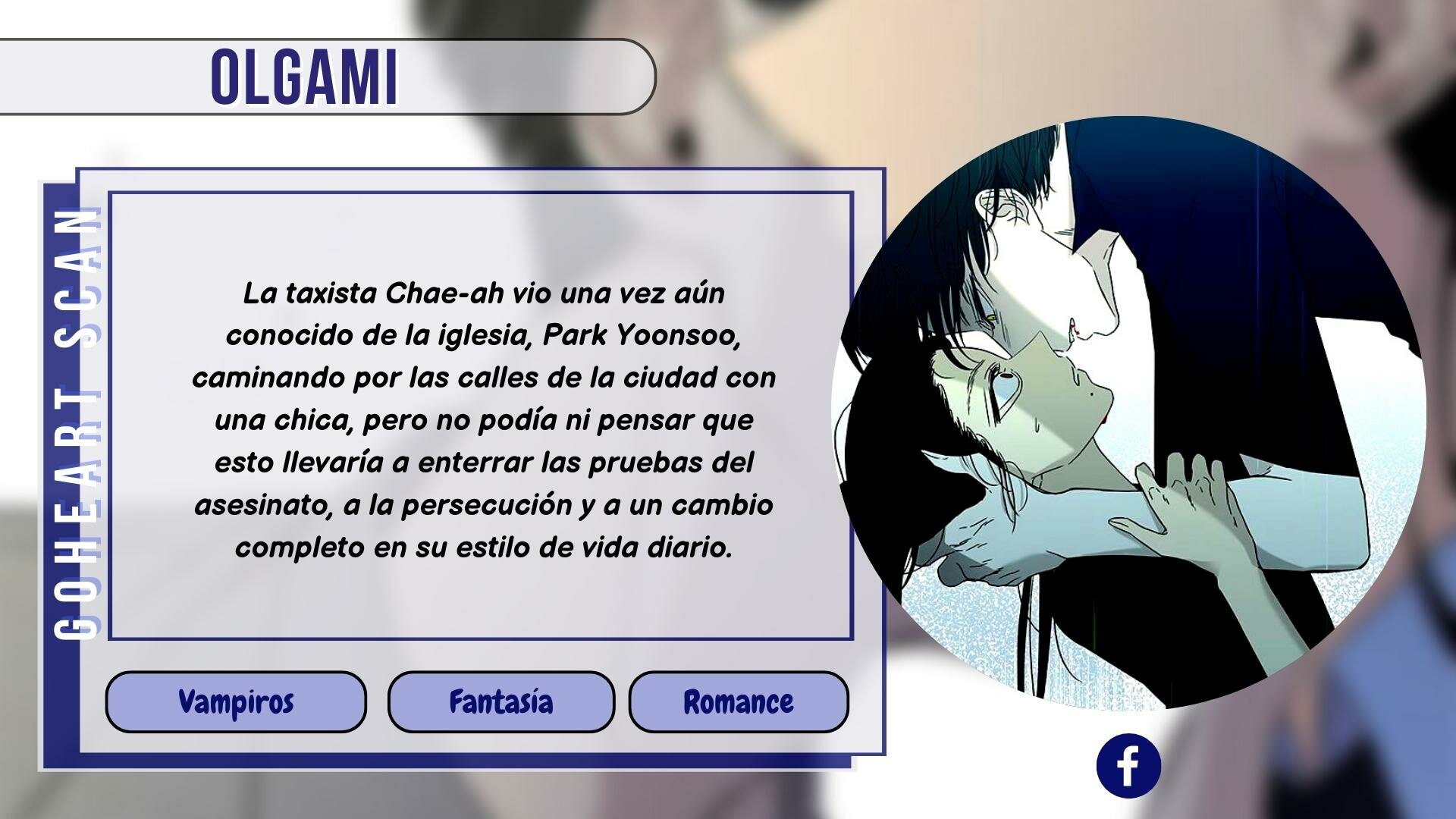 Read OLGAMI ES Manga Online