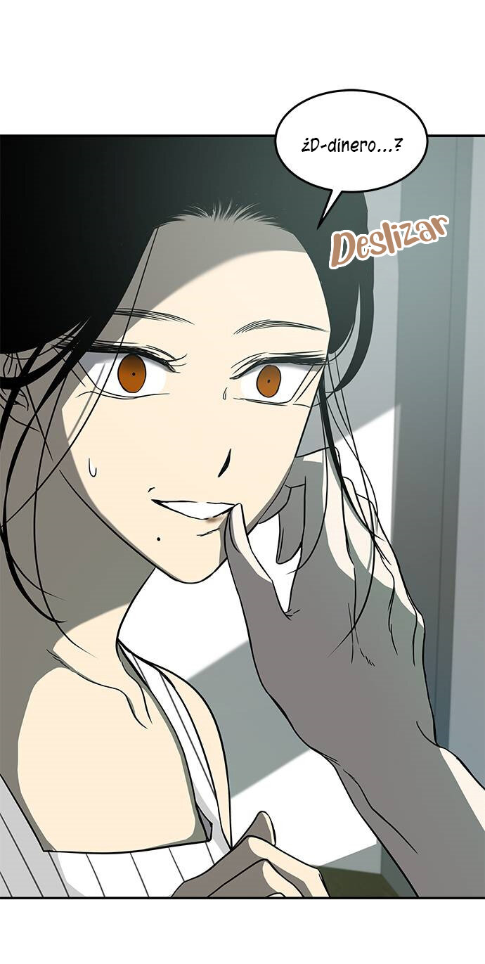Read OLGAMI ES Manga Online