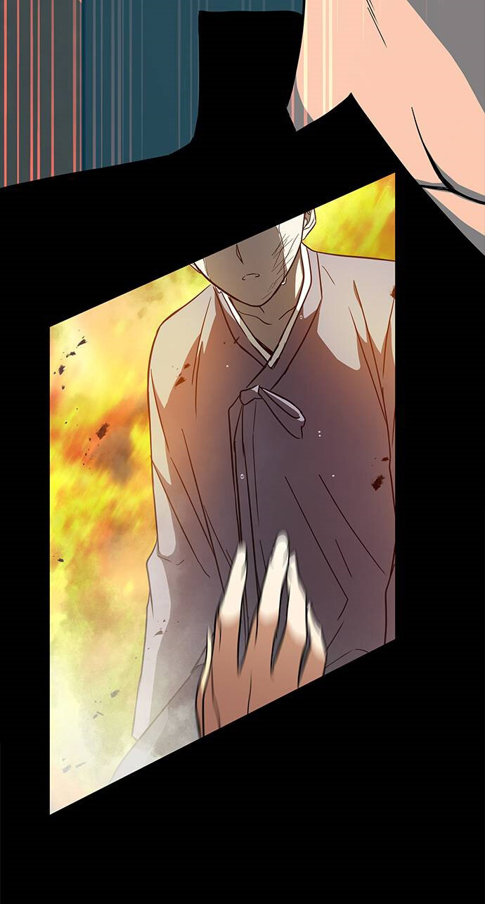 Read OLGAMI ES Manga Online