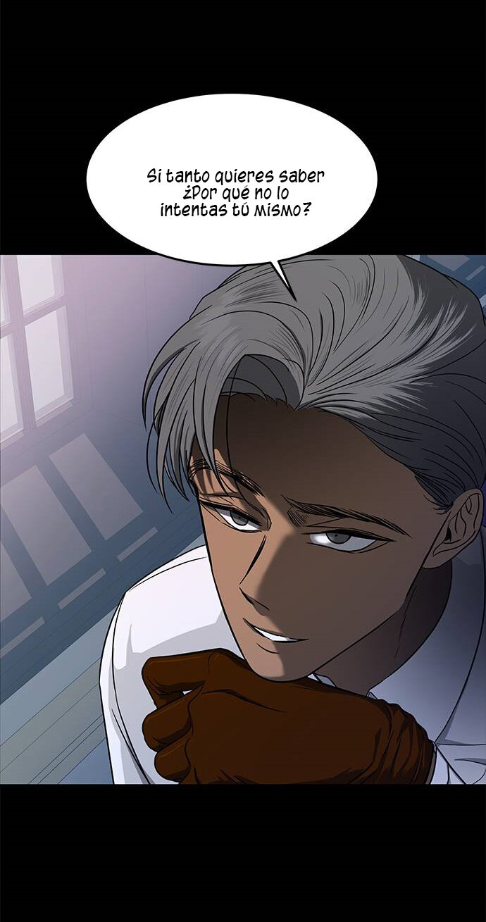 Read OLGAMI ES Manga Online