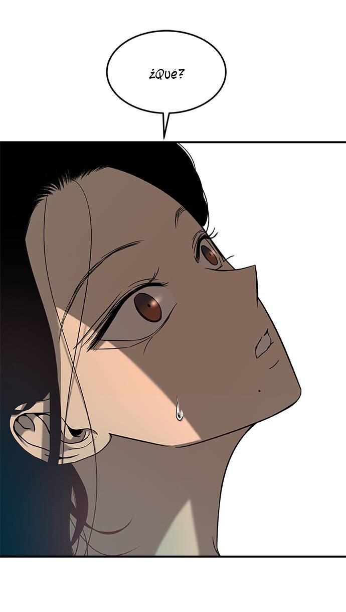 Read OLGAMI ES Manga Online