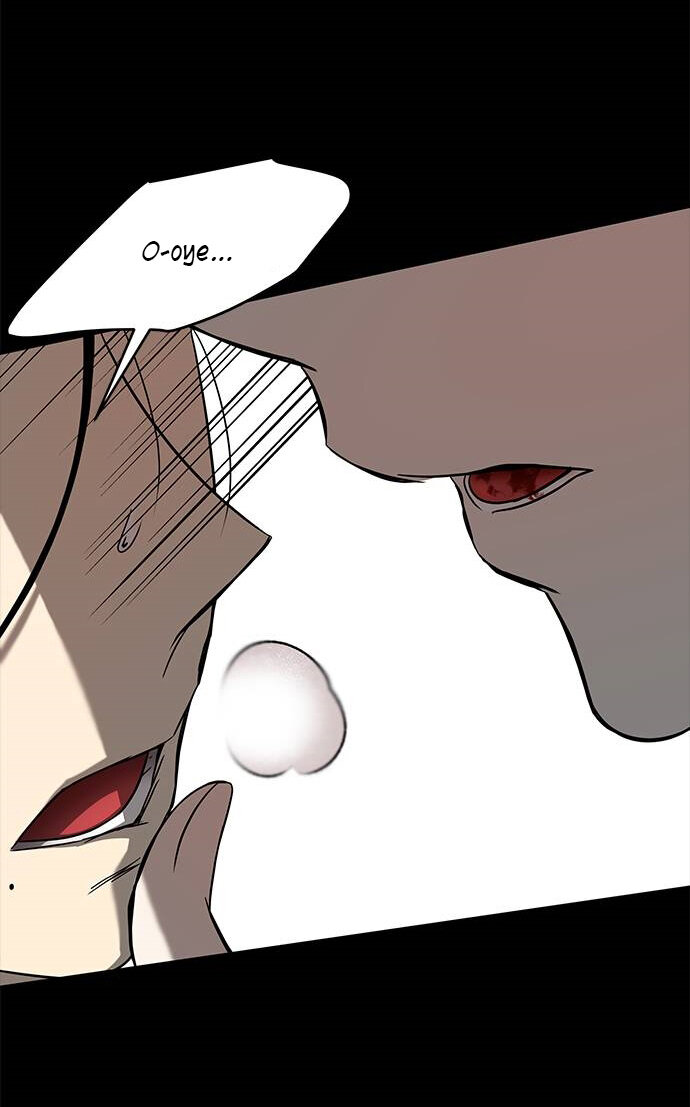 Read OLGAMI ES Manga Online