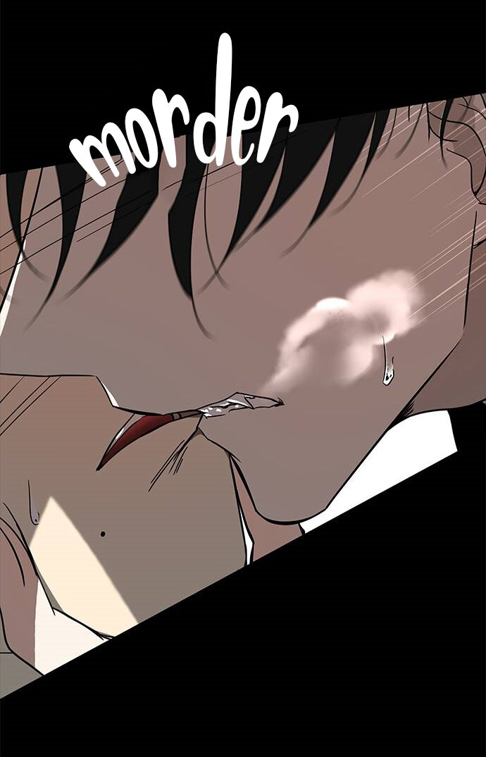 Read OLGAMI ES Manga Online