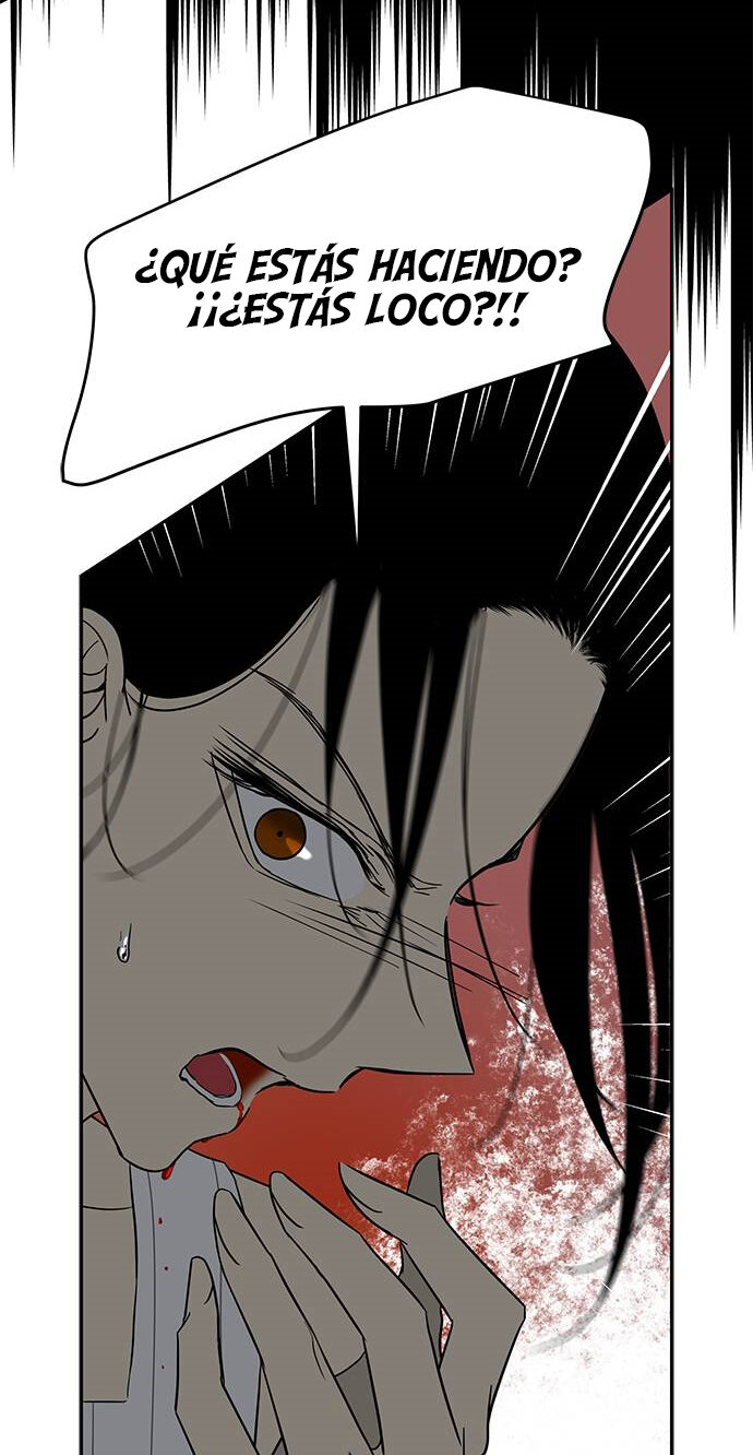 Read OLGAMI ES Manga Online