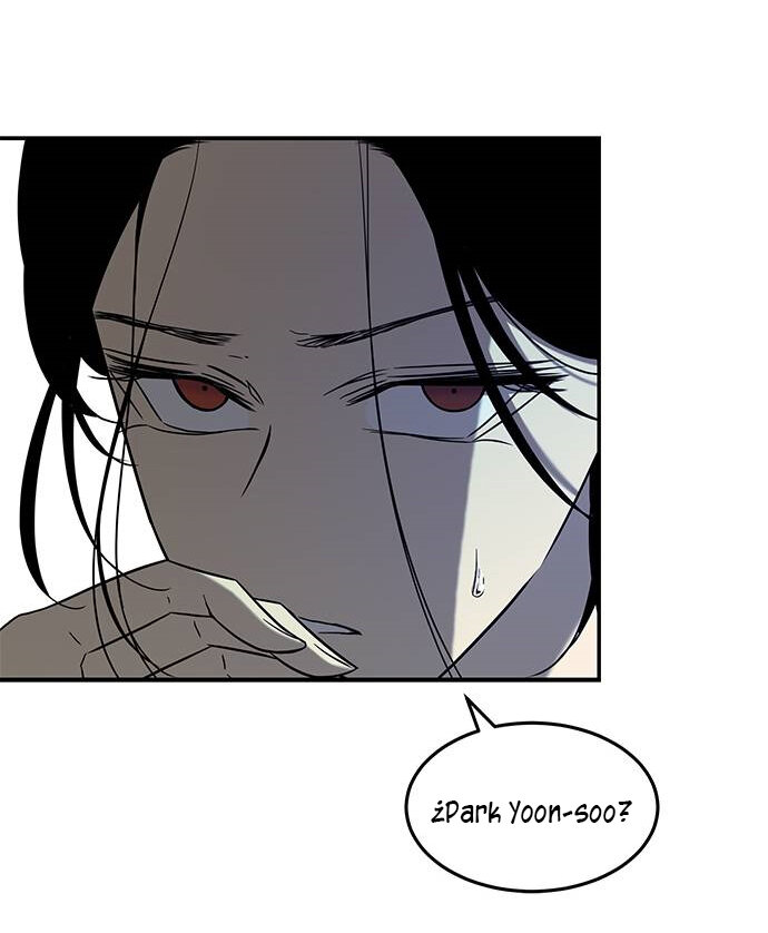Read OLGAMI ES Manga Online