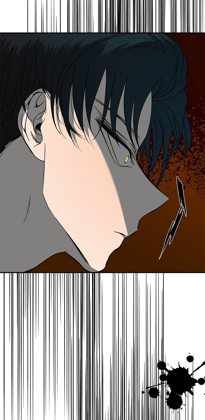 Read OLGAMI ES Manga Online