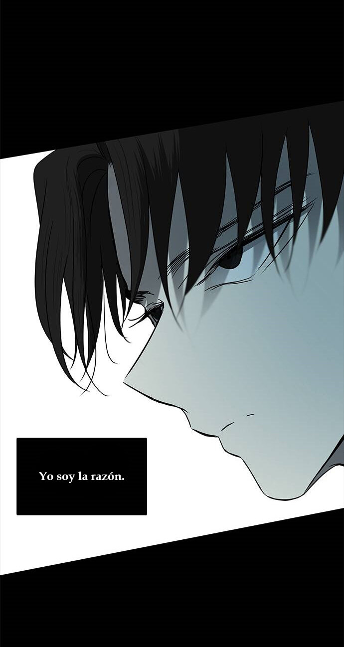 Read OLGAMI ES Manga Online