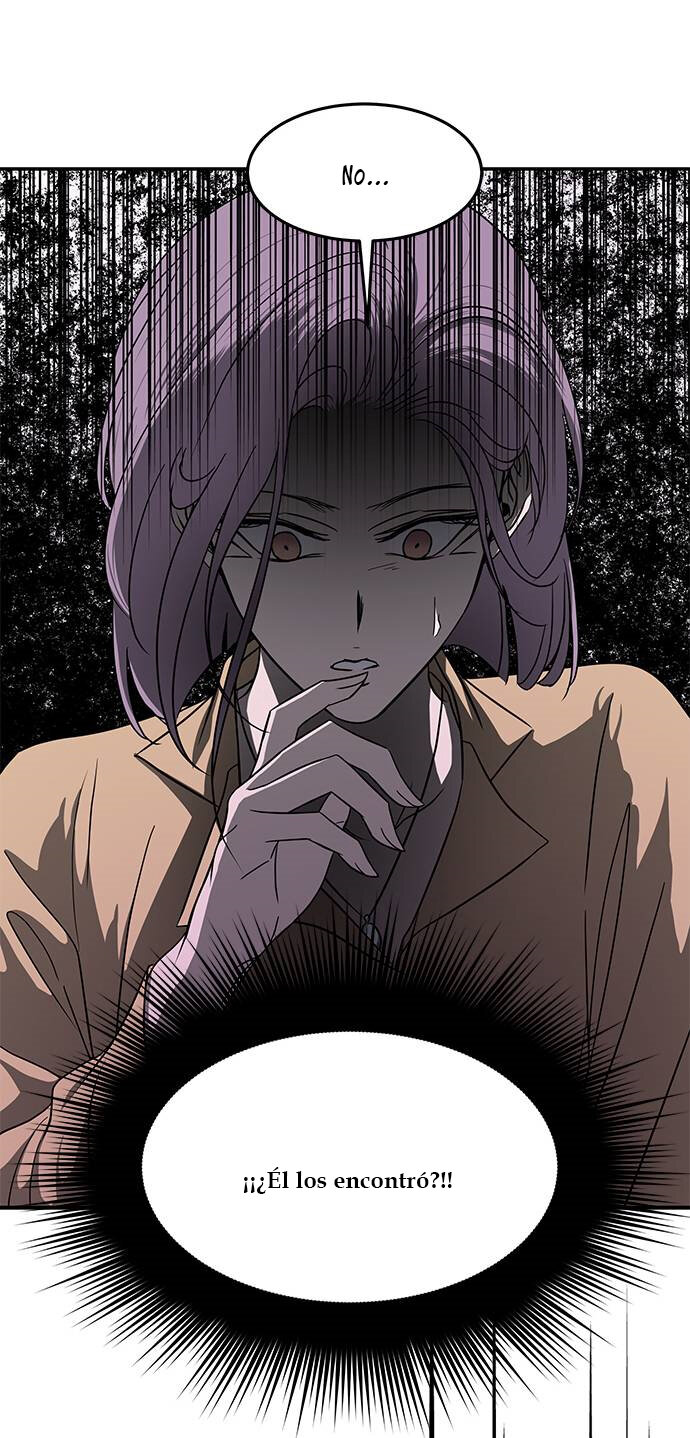 Read OLGAMI ES Manga Online
