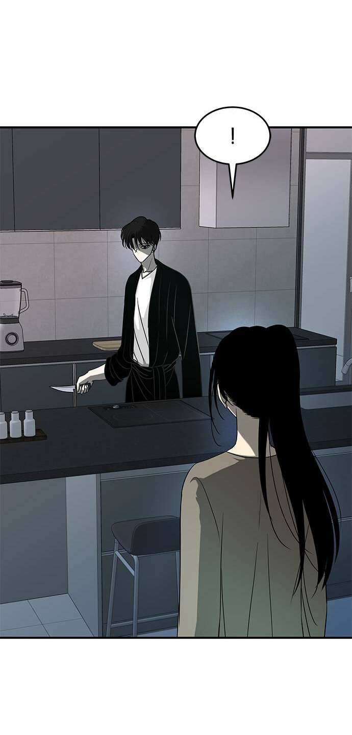 Read OLGAMI ES Manga Online