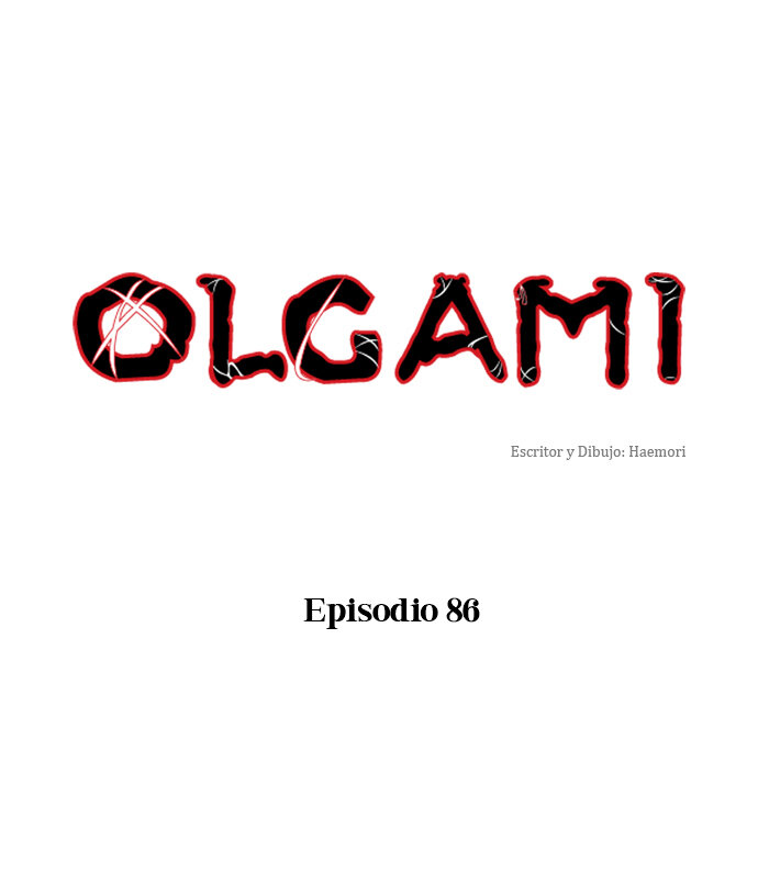 Read OLGAMI ES Manga Online