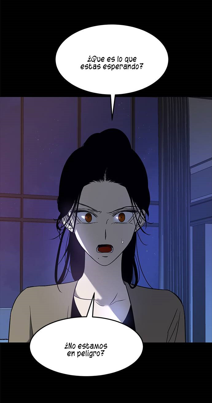 Read OLGAMI ES Manga Online