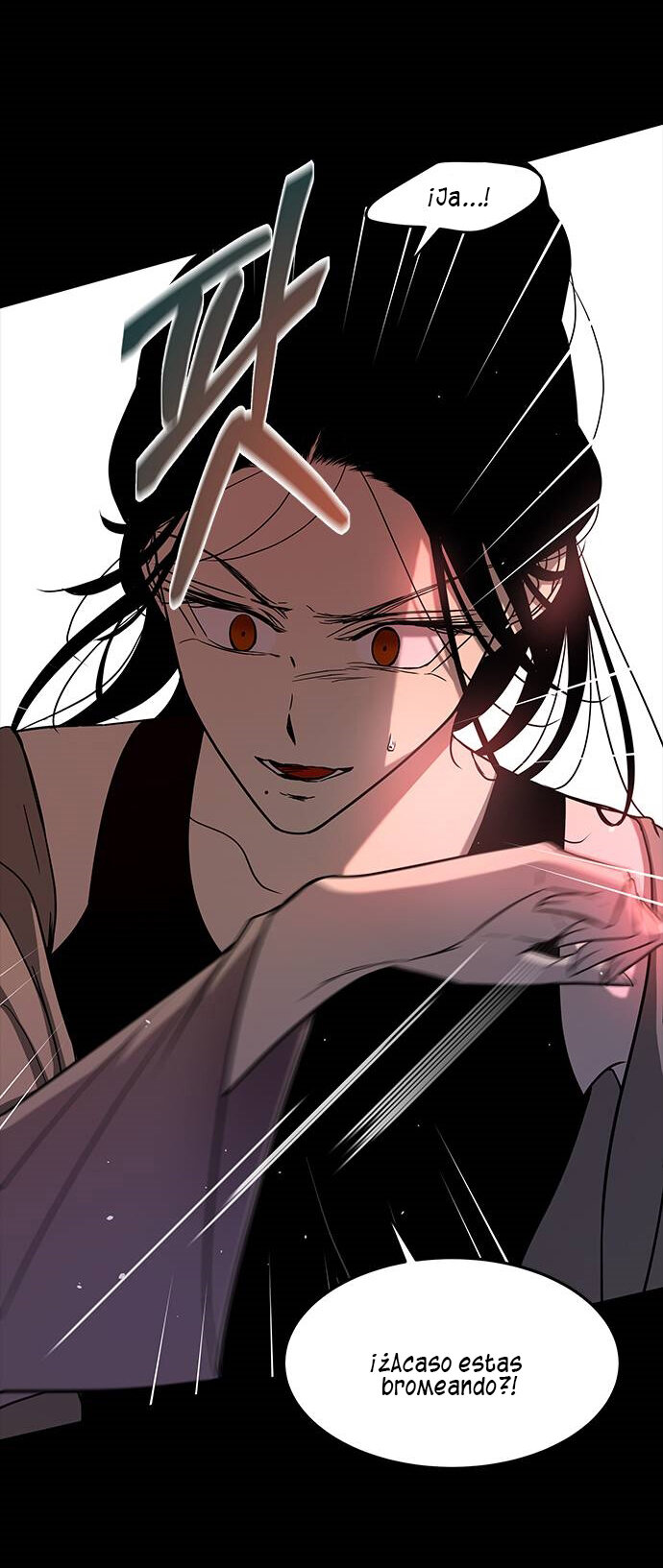 Read OLGAMI ES Manga Online