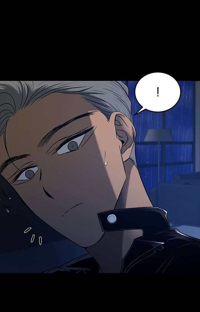 Read OLGAMI ES Manga Online