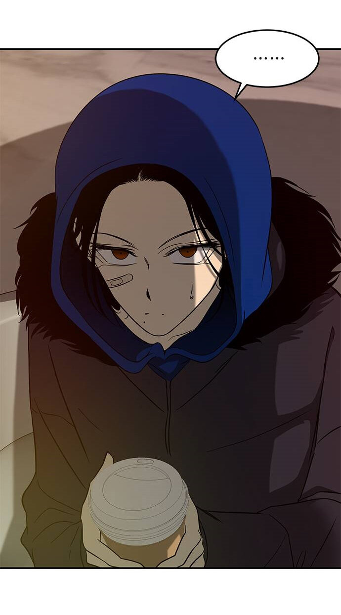 Read OLGAMI ES Manga Online