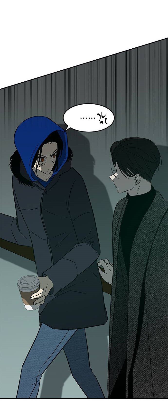 Read OLGAMI ES Manga Online