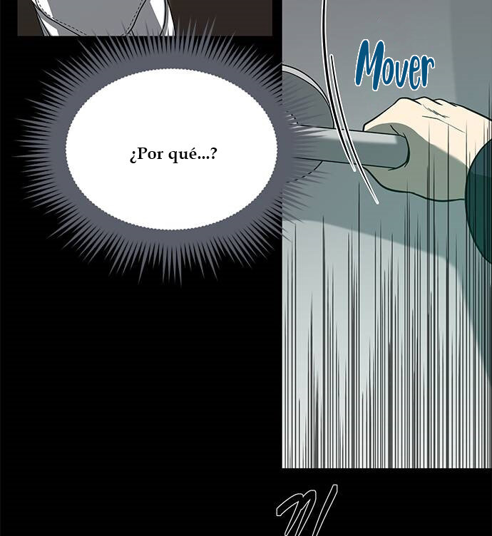 Read OLGAMI ES Manga Online