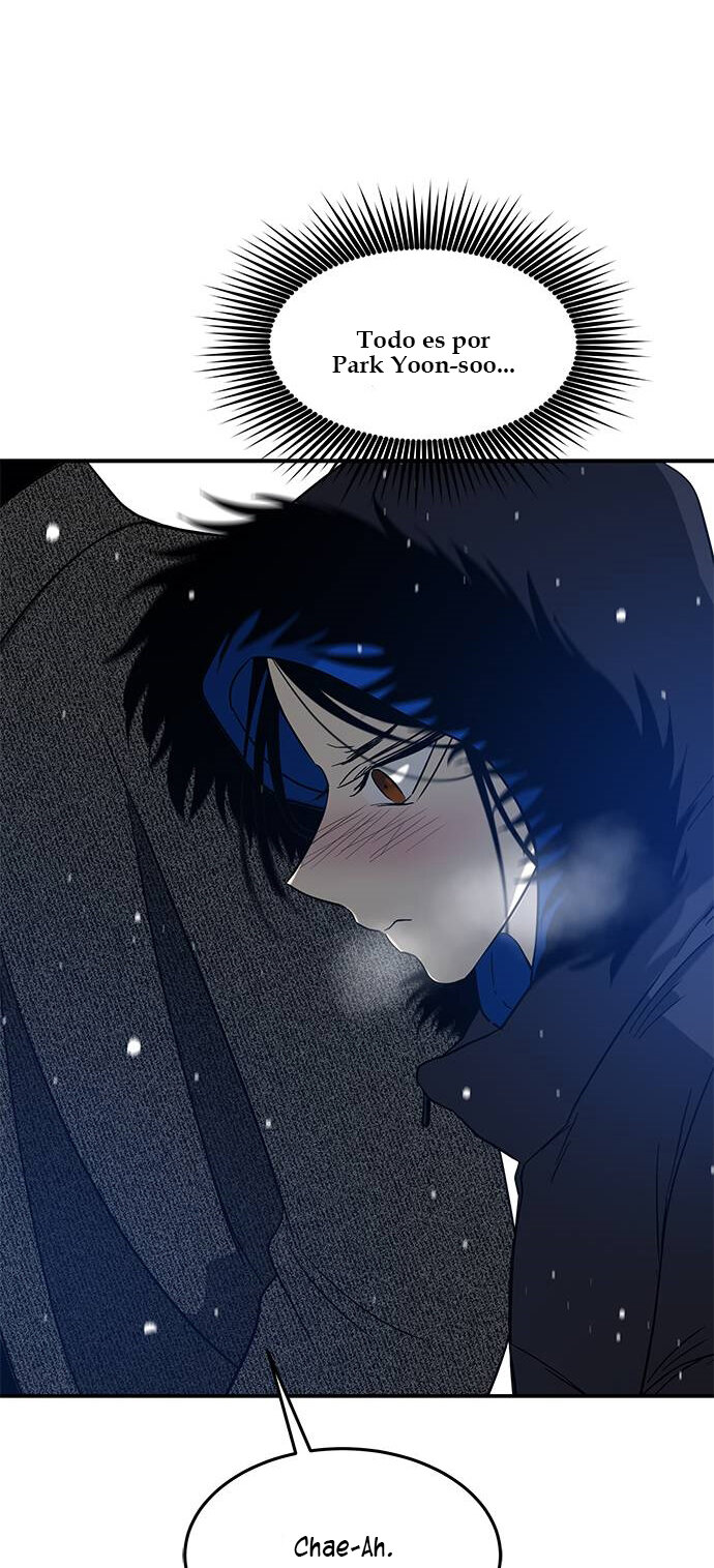 Read OLGAMI ES Manga Online
