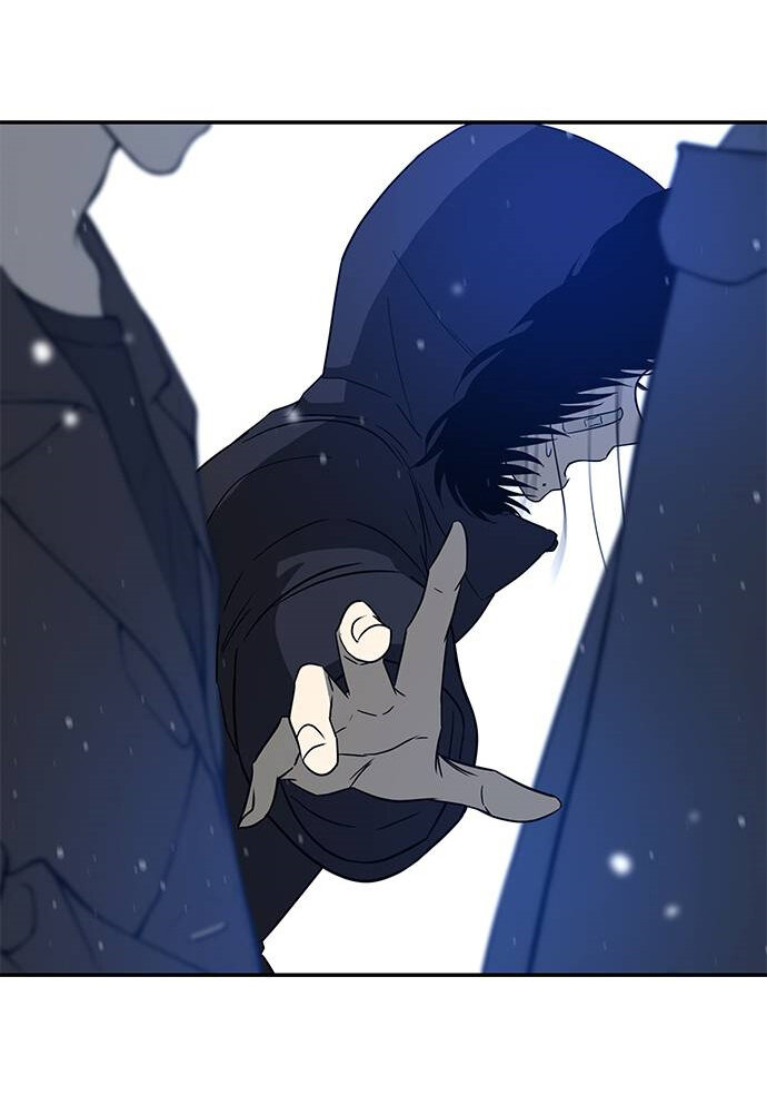 Read OLGAMI ES Manga Online