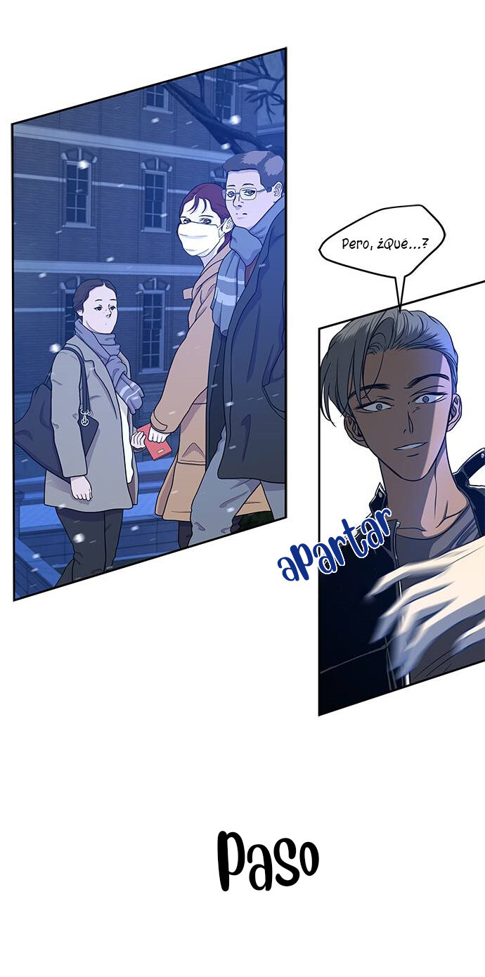 Read OLGAMI ES Manga Online