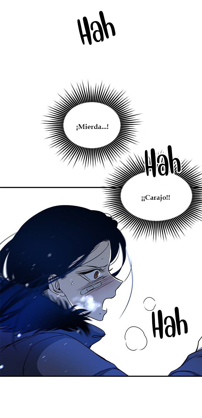Read OLGAMI ES Manga Online