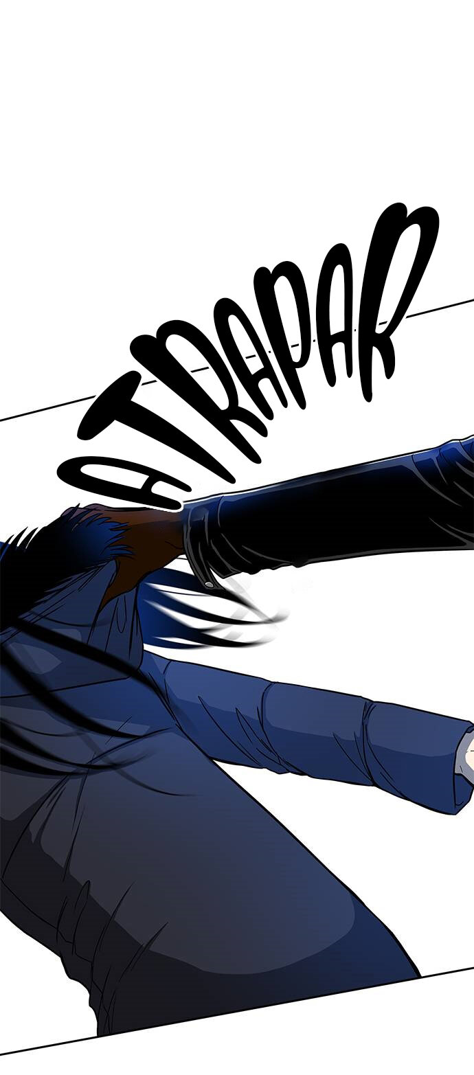 Read OLGAMI ES Manga Online