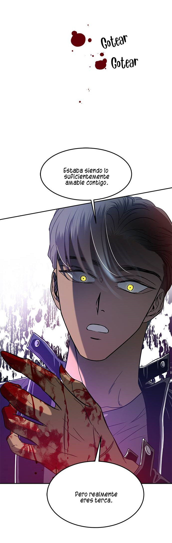 Read OLGAMI ES Manga Online