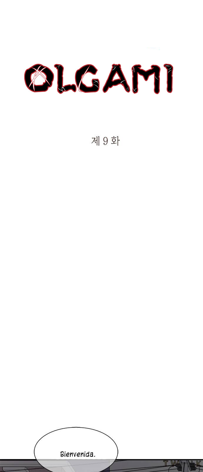 Read OLGAMI ES Manga Online