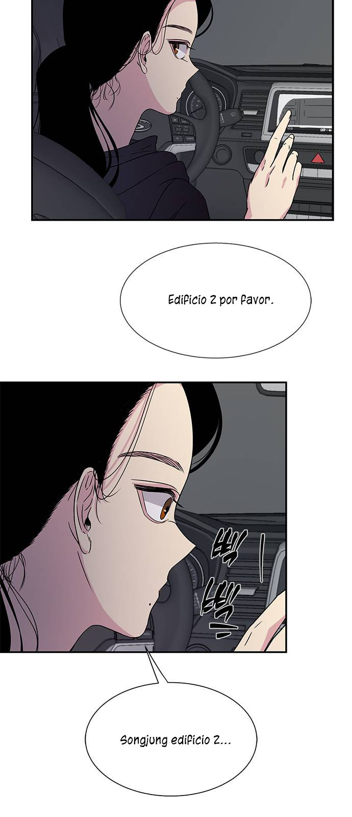 Read OLGAMI ES Manga Online
