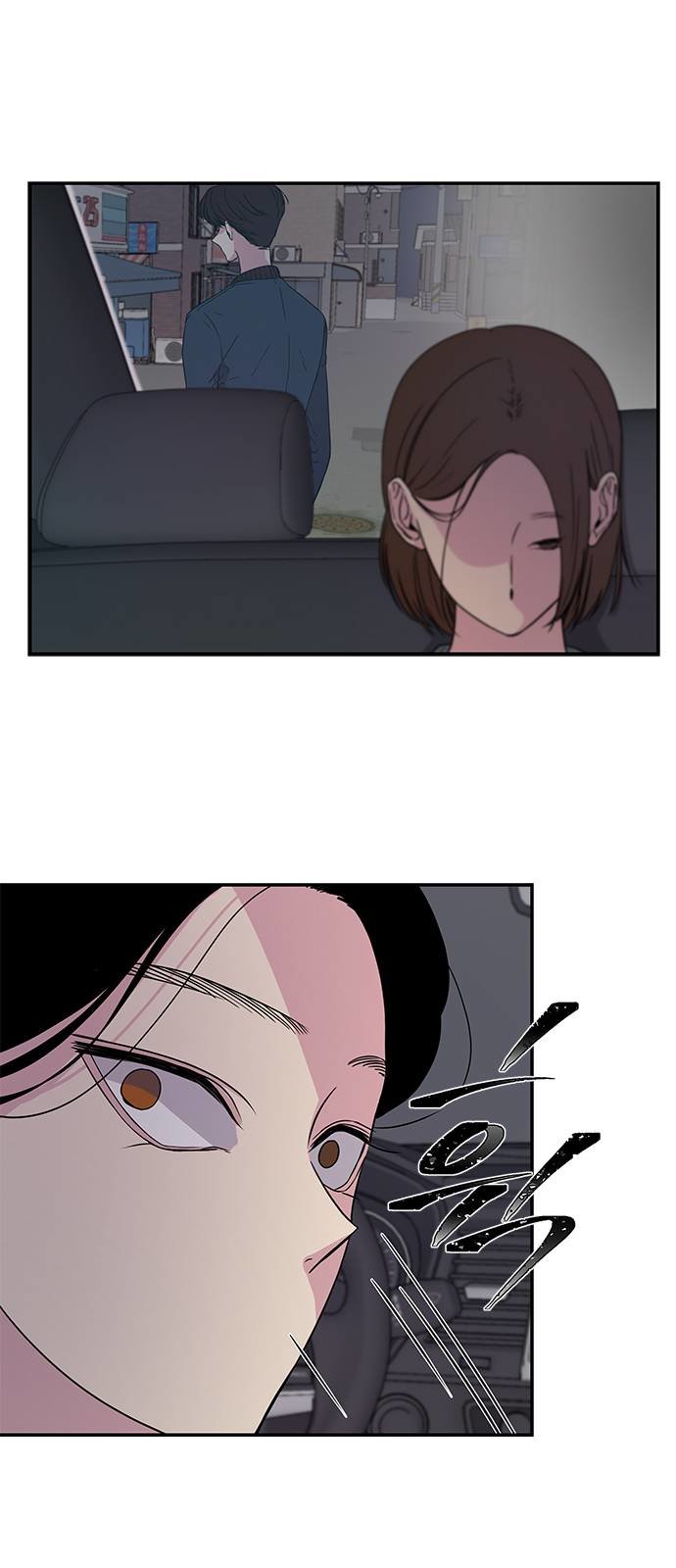 Read OLGAMI ES Manga Online
