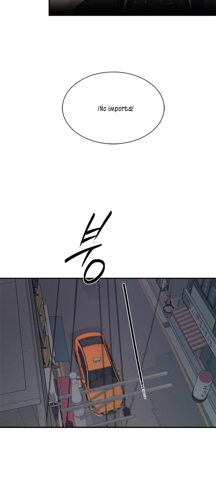 Read OLGAMI ES Manga Online