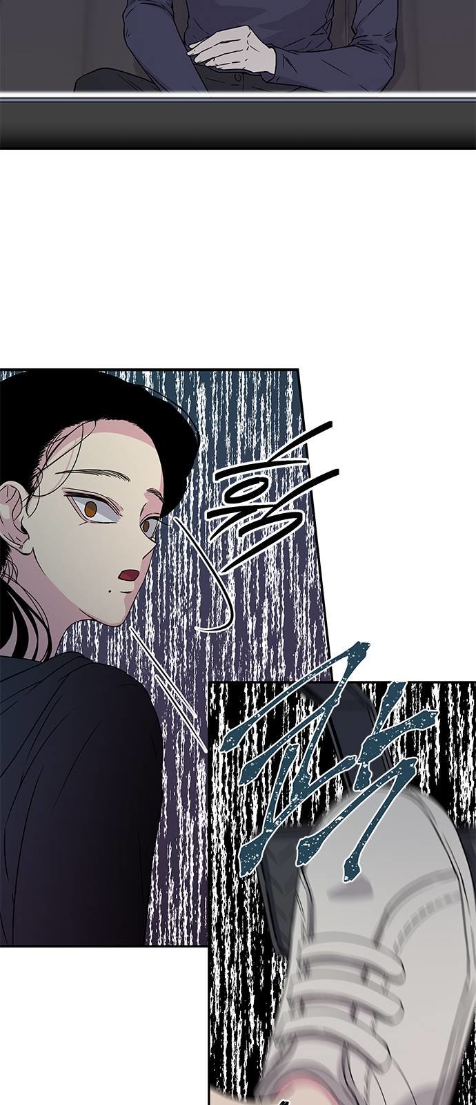 Read OLGAMI ES Manga Online