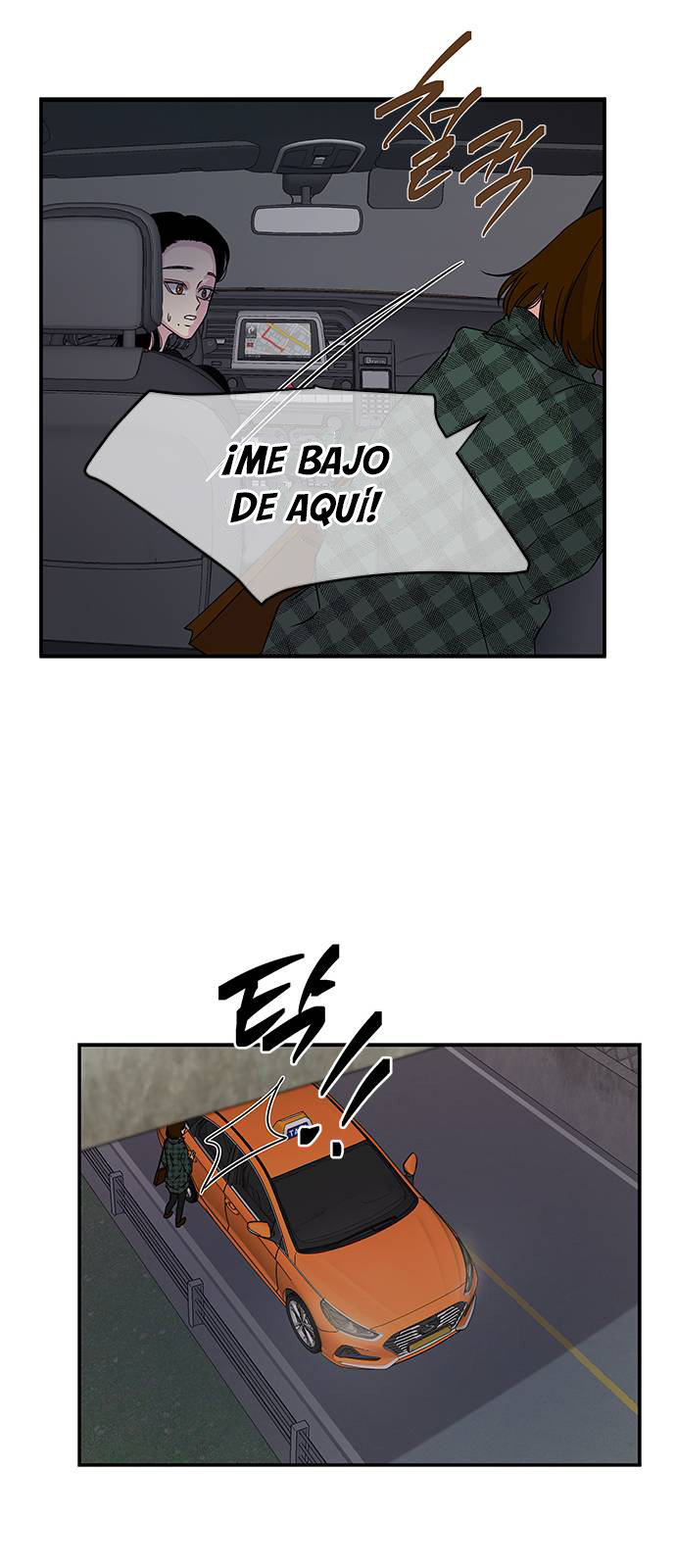 Read OLGAMI ES Manga Online