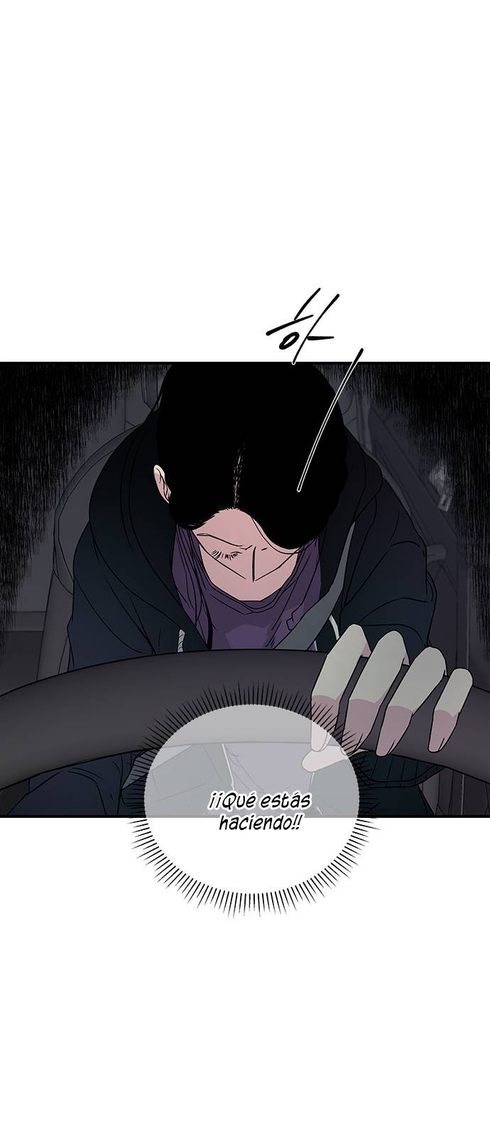 Read OLGAMI ES Manga Online