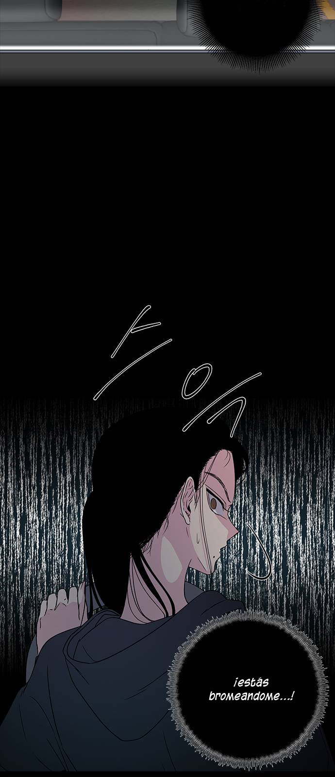 Read OLGAMI ES Manga Online