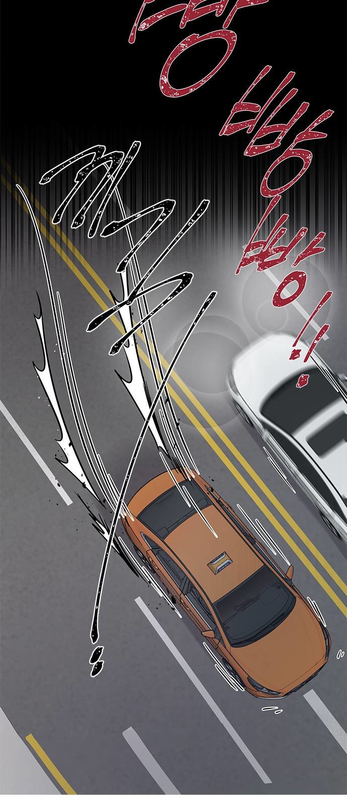 Read OLGAMI ES Manga Online