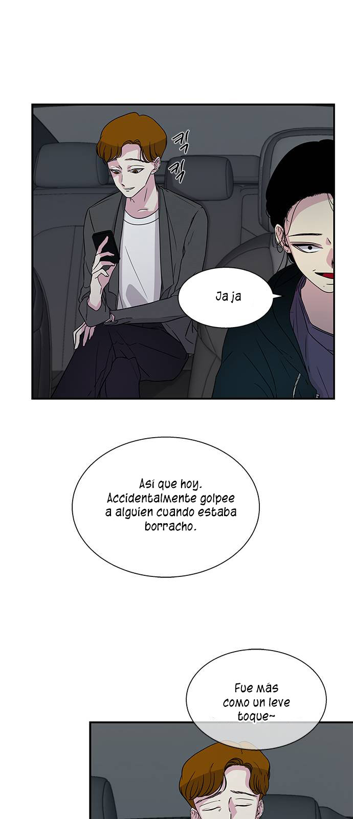 Read OLGAMI ES Manga Online