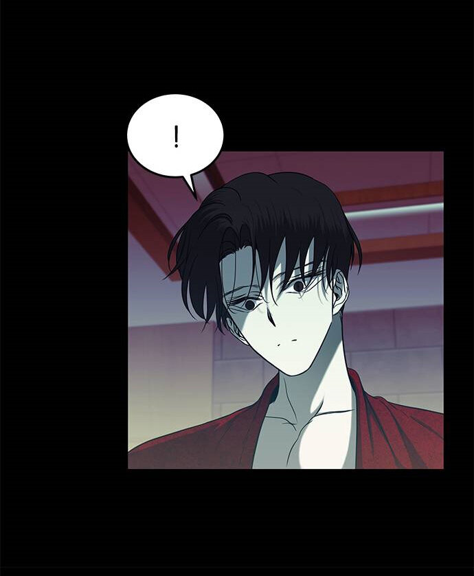 Read OLGAMI ES Manga Online