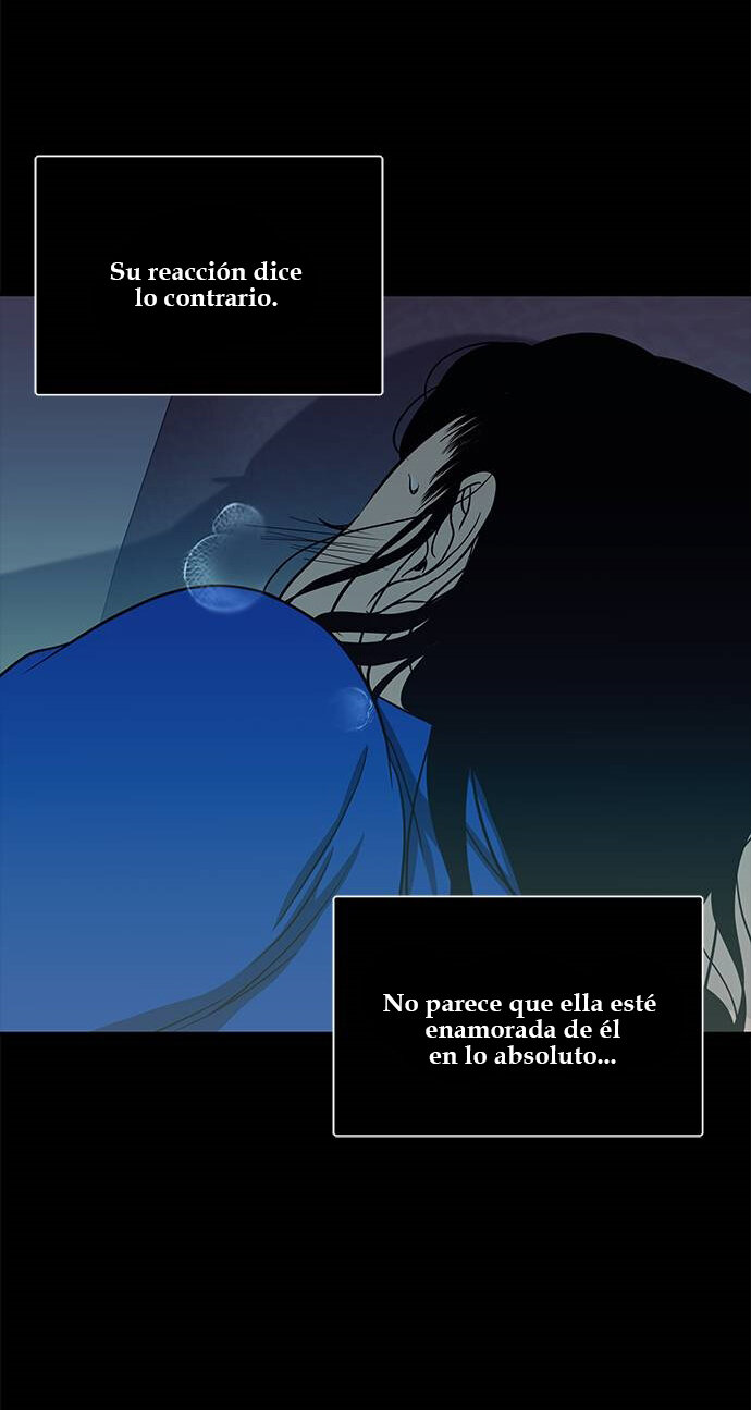 Read OLGAMI ES Manga Online