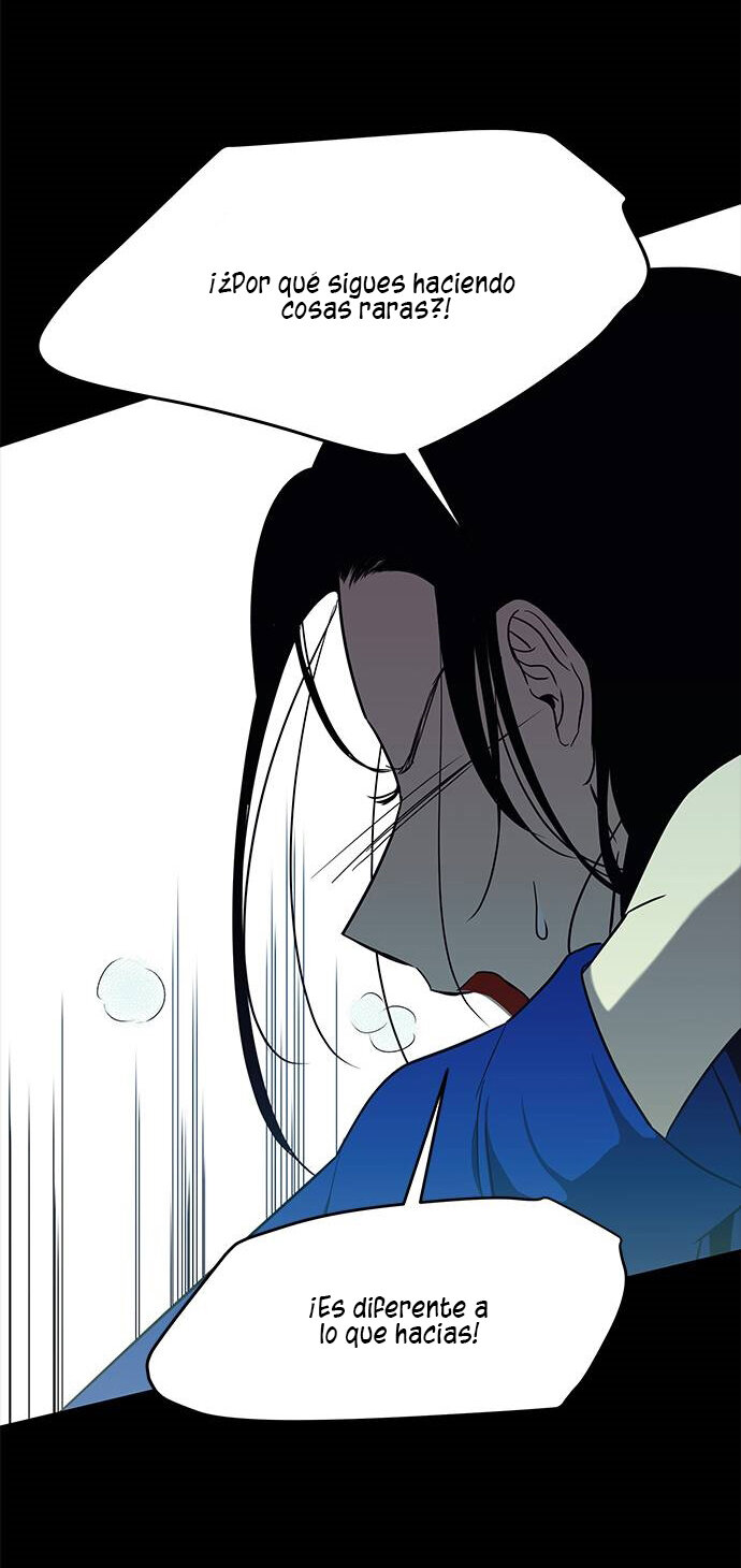 Read OLGAMI ES Manga Online