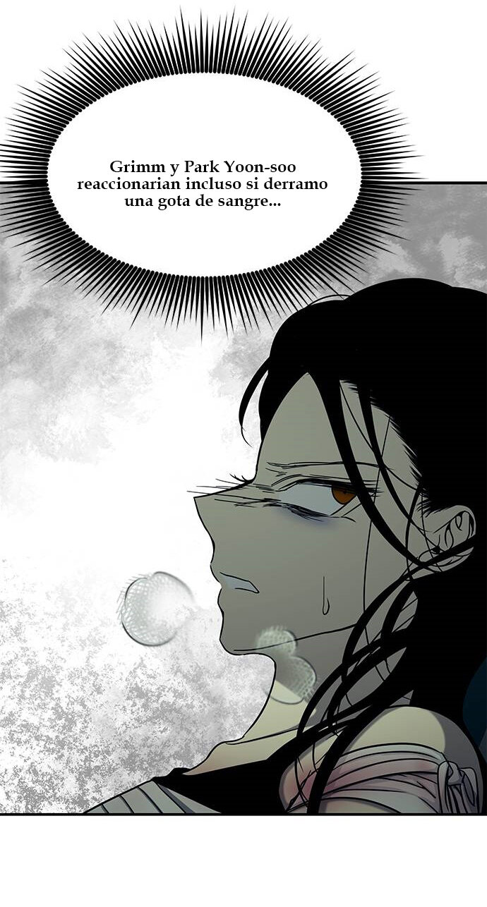 Read OLGAMI ES Manga Online