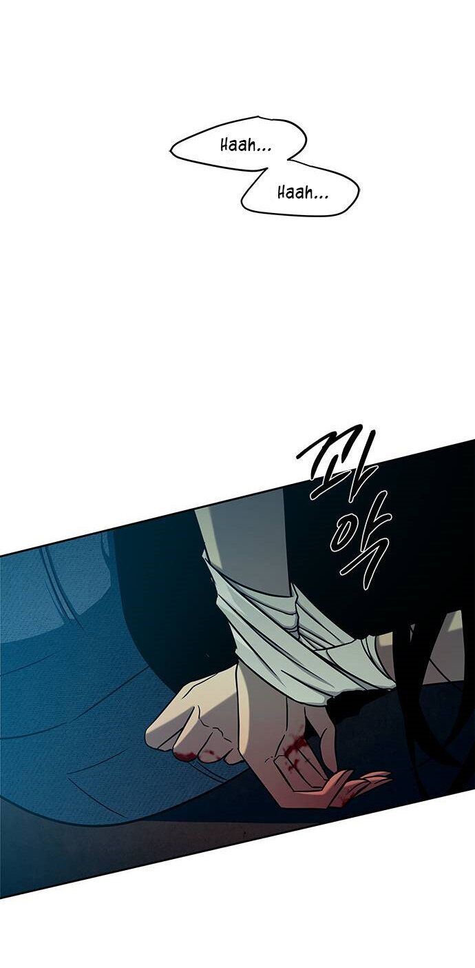Read OLGAMI ES Manga Online