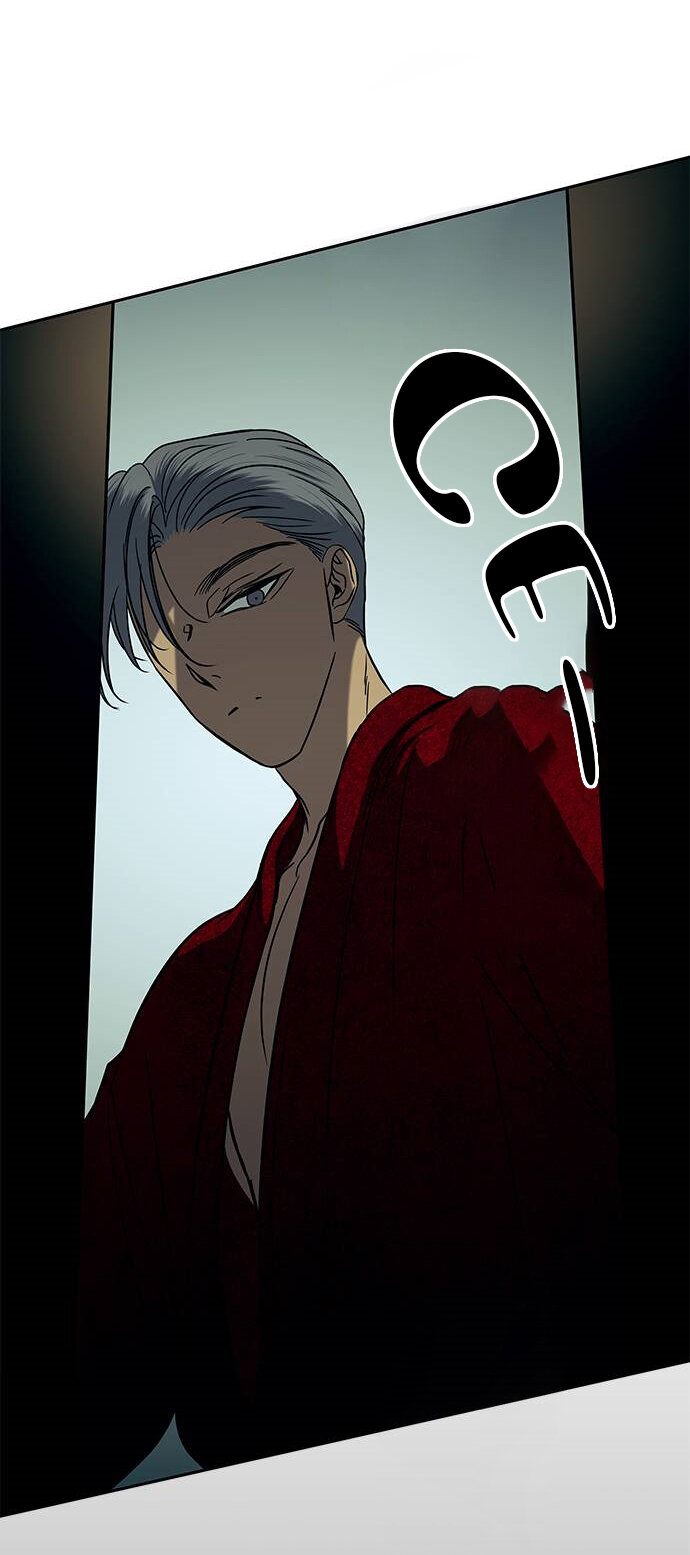 Read OLGAMI ES Manga Online