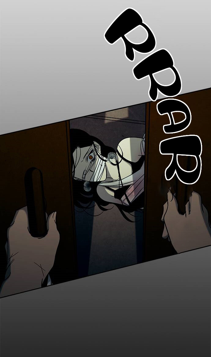 Read OLGAMI ES Manga Online