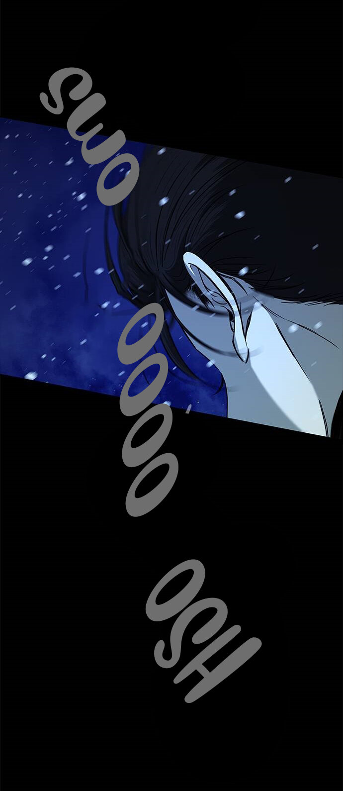 Read OLGAMI ES Manga Online