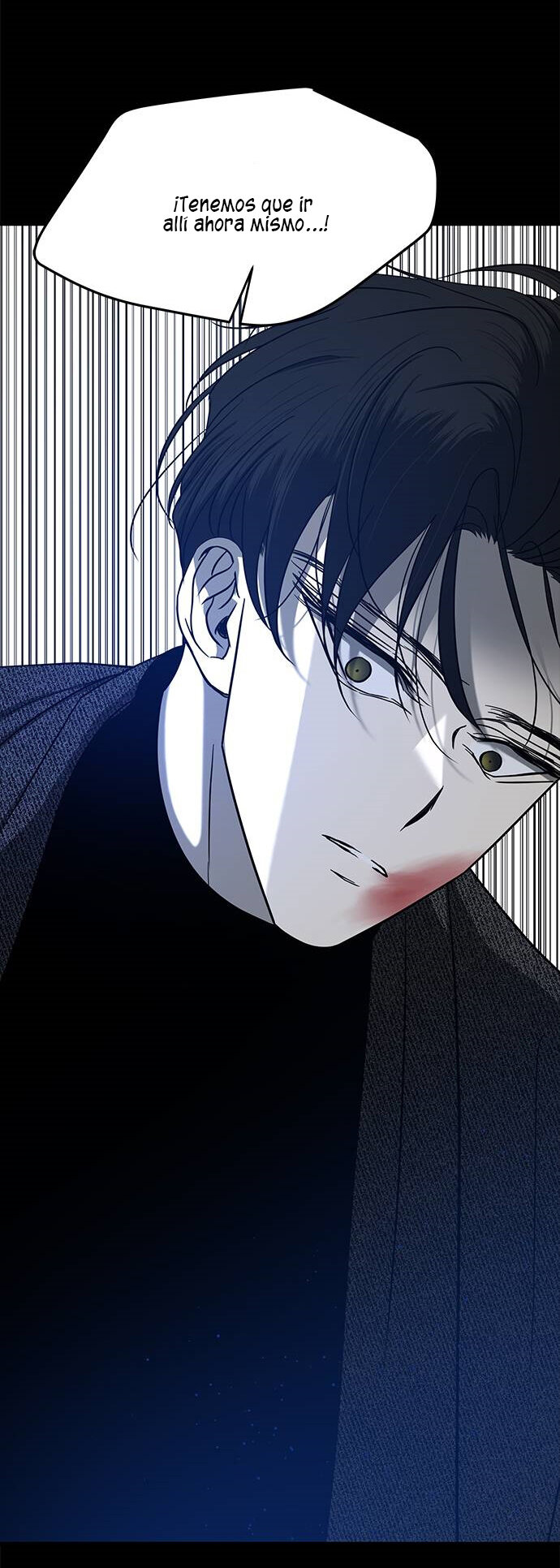 Read OLGAMI ES Manga Online