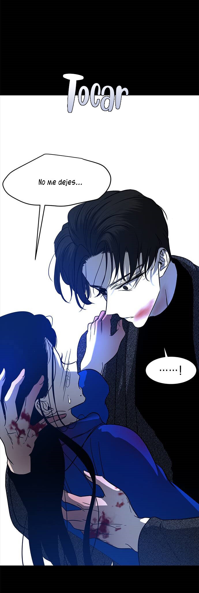 Read OLGAMI ES Manga Online