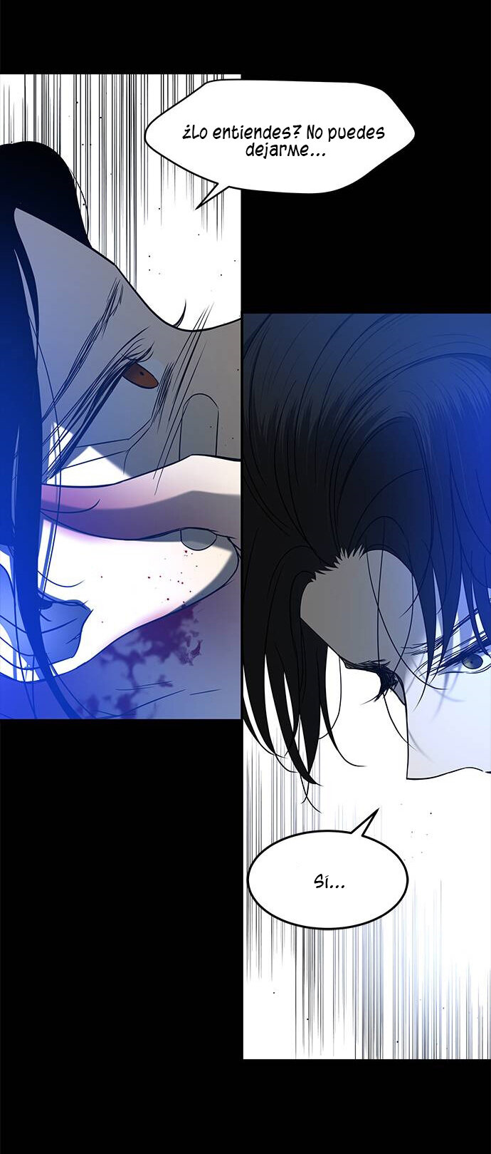 Read OLGAMI ES Manga Online