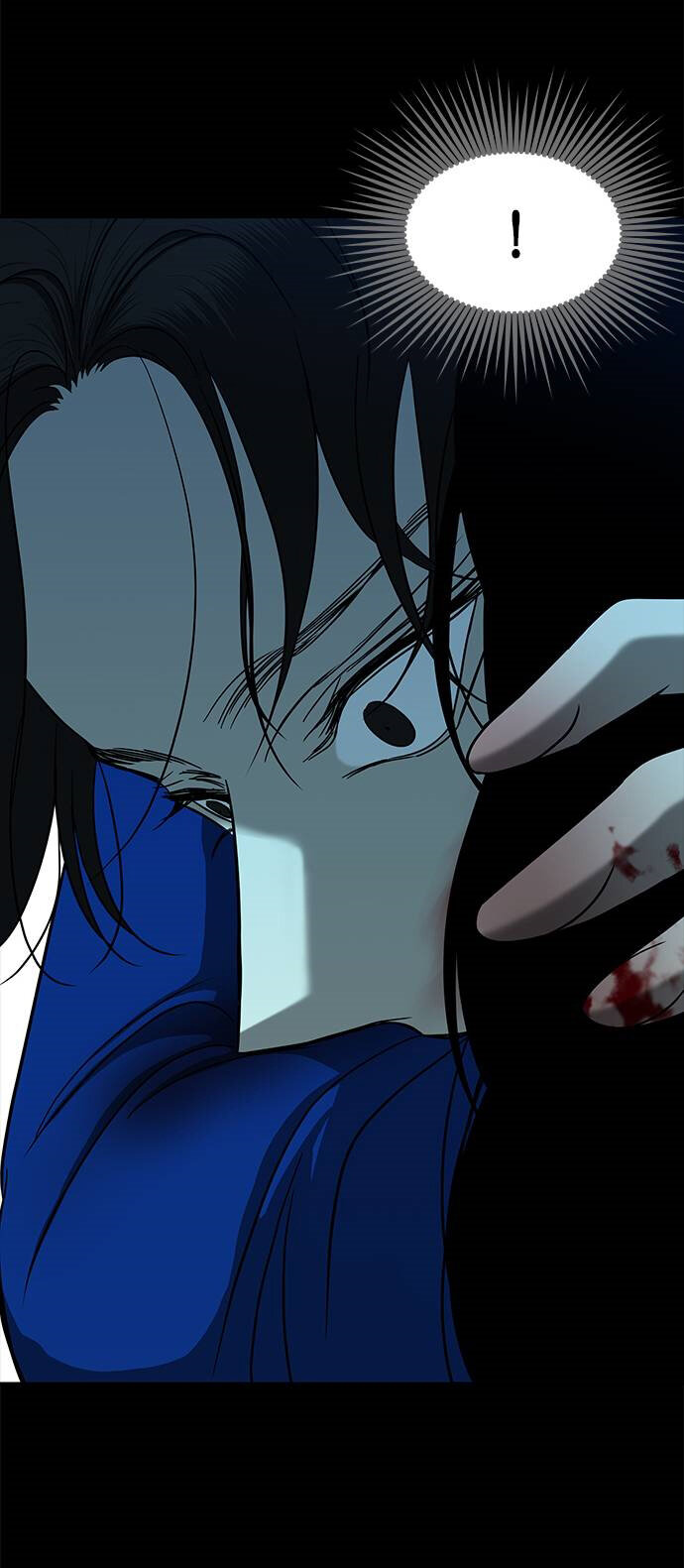 Read OLGAMI ES Manga Online