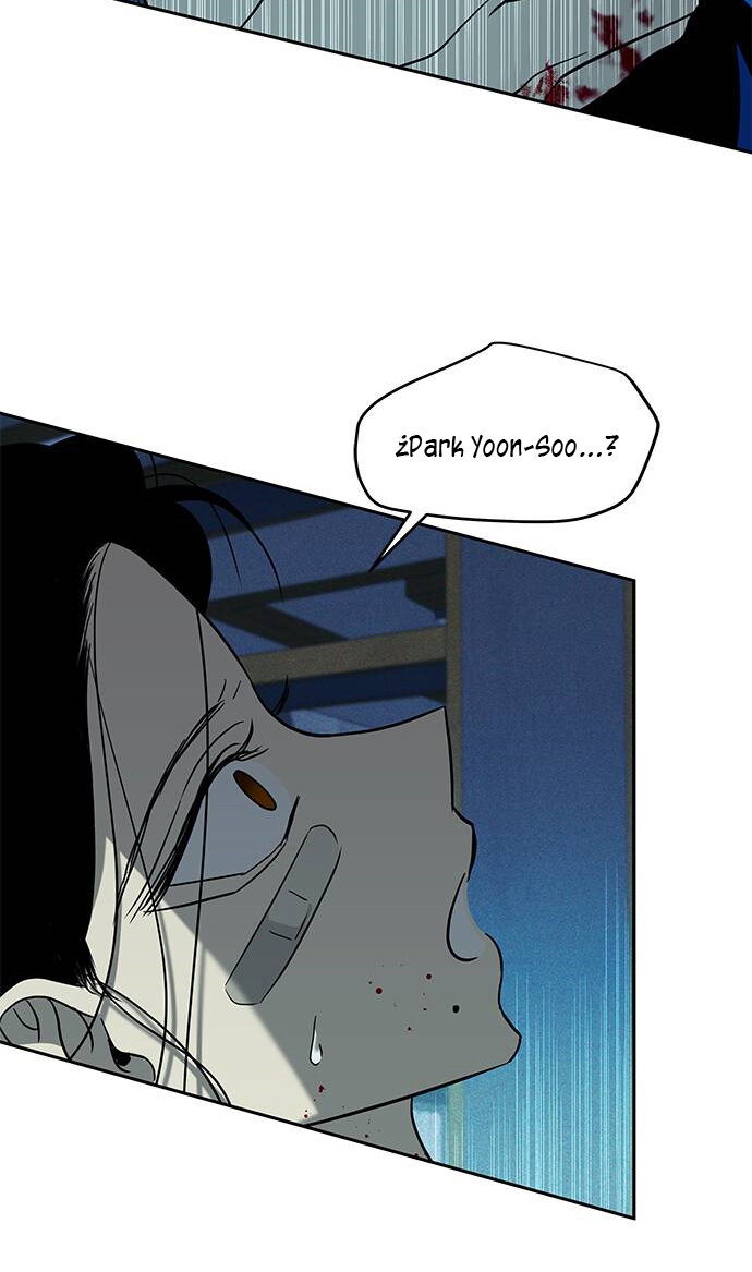 Read OLGAMI ES Manga Online